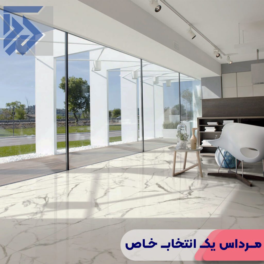 سرامیک طرح سنگ کلکته پرسلان سایز بزرگ کف