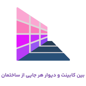 کاشی و سرامیک دیوار