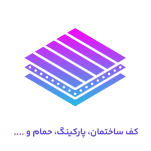 سرامیک کف