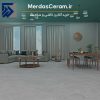 قیمت سرامیک پرسلان یک در یک کف طوسی مات مناسب برای فروشگاه ها و مکان های اداری