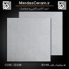 سرامیک 80×80 دلسا طوسی روشن ایفا سرام