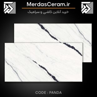 سرامیک پاندا 60 در 120 سرامیک طرح پاندا مناسب برای دیوار سرویس بهداشتی و بین کابینتی