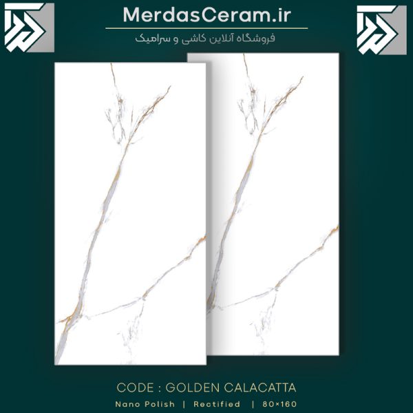 سرامیک کلکته گلد 80×160 ایفا سرام - EEFA ceram golden calacatta 80 * 160