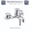 ست شیرآلات اهرمی نیکا کروم شیر-حمام-
