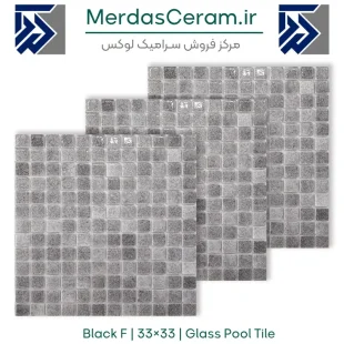 کاشی استخری 2.5*2.5 مدل black f1