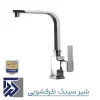 شیر سینک ظرفشویی از ست شیرالات فیروزه مدل فلت کروم خرید آنلاین شیرالات لاکرچی sink-taps-of-set-taps-model-flat-chrome-firoozeh-co