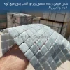 Gray Light F 1 - کاشی استخری طوسی روشن زمینه سفید پشت توری کاشی استخری لوکس با کیفیت برای ساتخر روباز باغ و ویلا