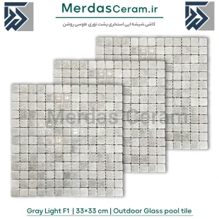 Gray Light F 1 - کاشی استخری طوسی روشن زمینه سفید پشت توری