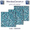 کاشی شیشه ایی استخر و جکوزی مدل C6bl0209