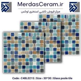C4BL0215 - کاشی شیشیه ایی برشی استخری روکانو - لوکس ترین سرامیک استخری شیشه ایی - کاشی استخری میکس