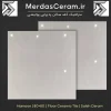 سرامیک هامون 80×80 پولیشی صالح سرام آباده - سرامیک کف پذیرایی ارزان قیمت