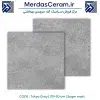 Tokyo Gray - توکیو طوسی سرامیک کف سرویس بهداشتی و حمام 30*30 با خصیت ضد لغزش ایفا سرام