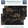 Midnight-سرامیک کهکشانی مشکی طلایی سایز 60*120 سوپر پولیش