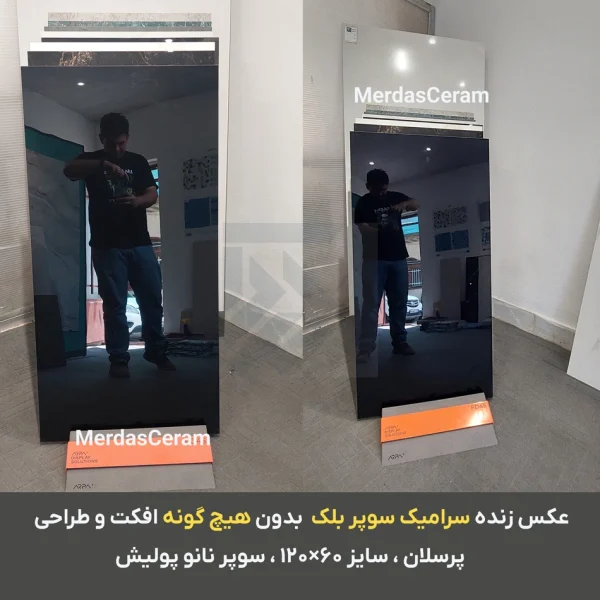 Super Black- سرامیک سوپر نانو پولیش مشکی مونو کالر 60*120