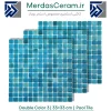 blue double color 3 - کاشی استخری آبی 2 رنگی ضد اسید و ضد آب