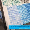 BLUE 1- VG کاشی شیشه ایی پشت توری استخری با میکس آبی روشن- رنگ آبی آسمانی ترند سال 2025