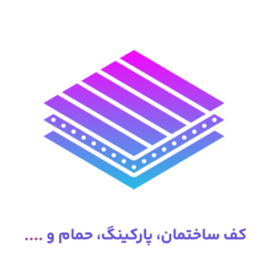 سرامیک کف