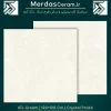 ATL Cream - سرامیک کف طرح سنگ کِرِم رنگ سایز 120×120