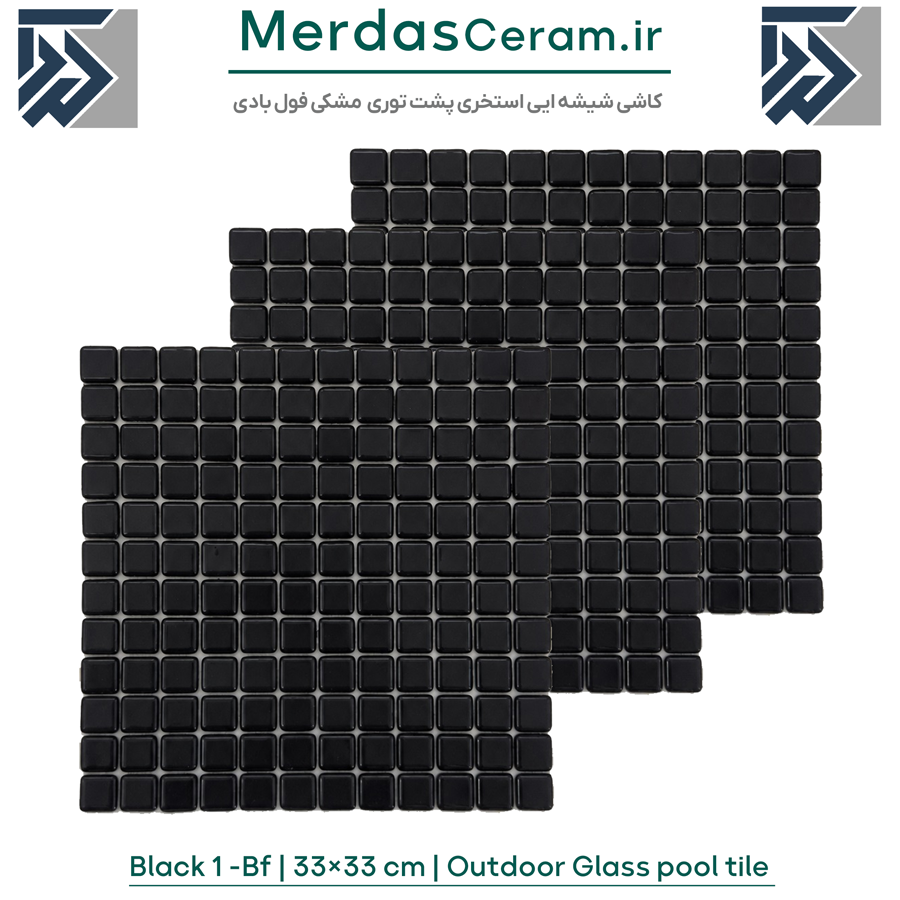 Black1-Bf - کاشی مشکی فول بادی استخری پشت توری